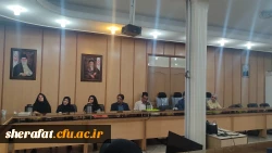 جلسه
       • ⌝ مدیران گروه مرکز آموزش عالی شهید شرافت⌞ • 4