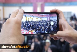 بزرگداشت
      • ⌝   شهید مطهری و روزمعلم  ⌞ • 2