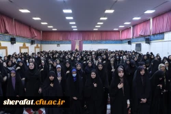 بزرگداشت
      • ⌝   شهید مطهری و روزمعلم  ⌞ • 3