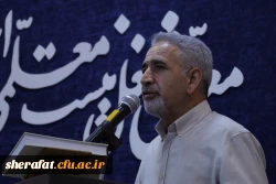 بزرگداشت
      • ⌝   شهید مطهری و روزمعلم  ⌞ • 5