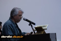 بزرگداشت
      • ⌝   شهید مطهری و روزمعلم  ⌞ • 6