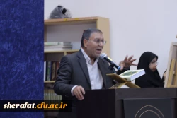 بزرگداشت
      • ⌝   شهید مطهری و روزمعلم  ⌞ • 7