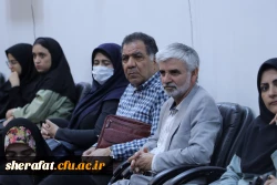 بزرگداشت
      • ⌝   شهید مطهری و روزمعلم  ⌞ • 8