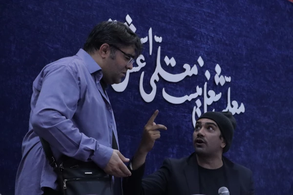 بزرگداشت
      • ⌝   شهید مطهری و روزمعلم  ⌞ • 14