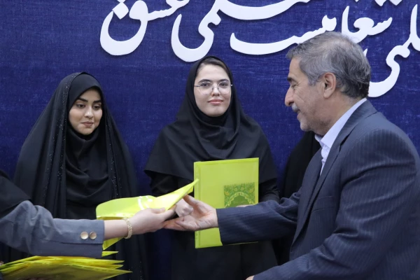 بزرگداشت
      • ⌝   شهید مطهری و روزمعلم  ⌞ • 15