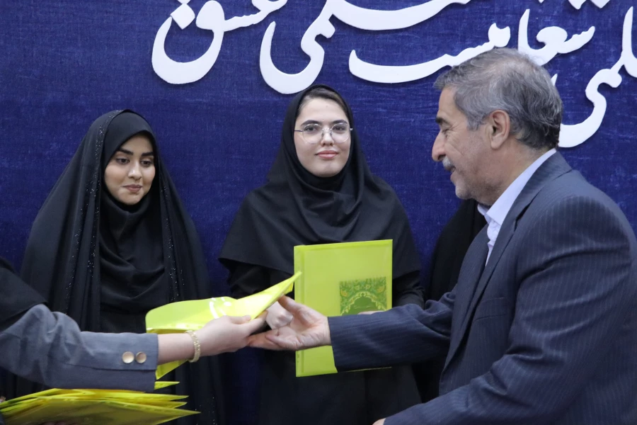 بزرگداشت
      • ⌝   شهید مطهری و روزمعلم  ⌞ • 15