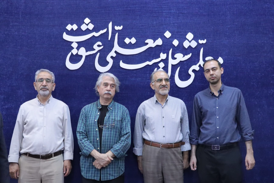 بزرگداشت
      • ⌝   شهید مطهری و روزمعلم  ⌞ • 16