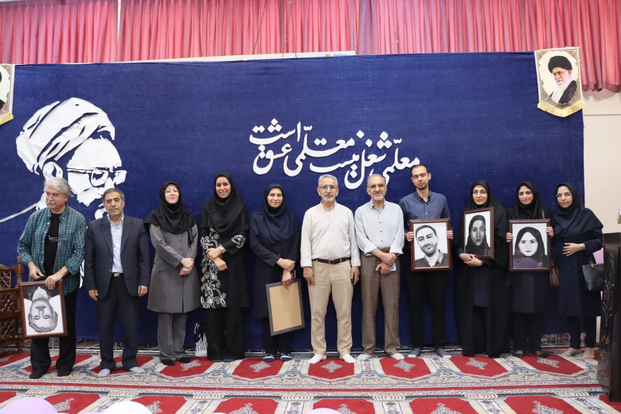 بزرگداشت
      • ⌝   شهید مطهری و روزمعلم  ⌞ • 17