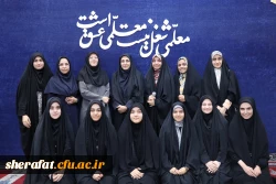 بزرگداشت
      • ⌝   شهید مطهری و روزمعلم  ⌞ • 18