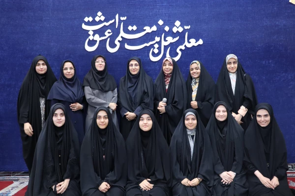 بزرگداشت
      • ⌝   شهید مطهری و روزمعلم  ⌞ • 18