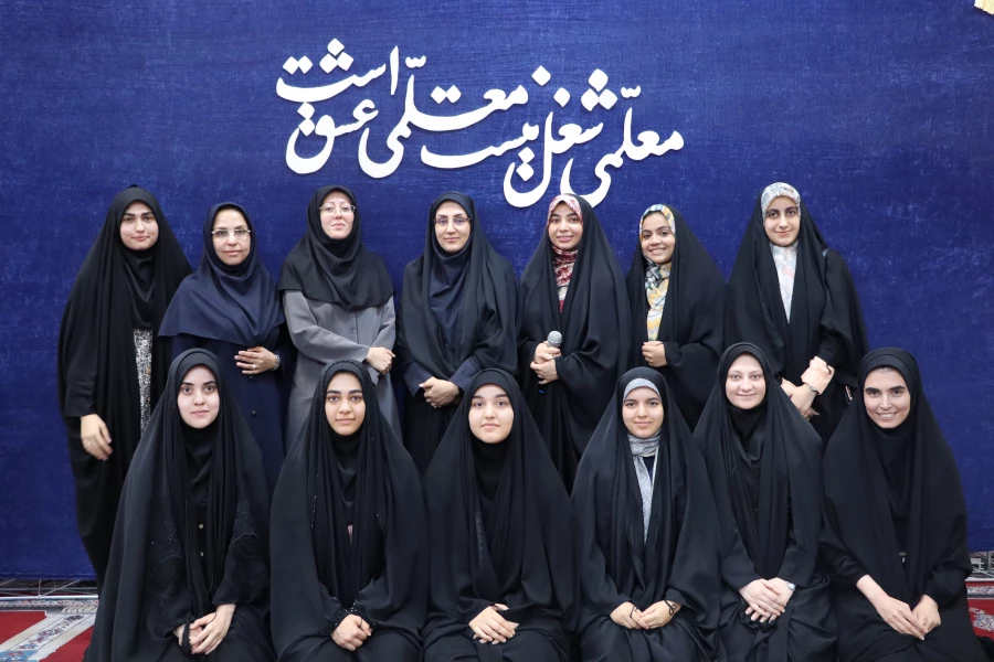 بزرگداشت
      • ⌝   شهید مطهری و روزمعلم  ⌞ • 18