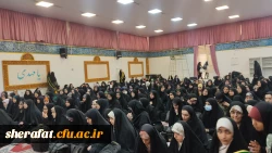 جشن 
  «میلاد ثامن الائمه حضرت امام رضا(ع) »  4