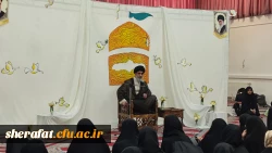 جشن 
  «میلاد ثامن الائمه حضرت امام رضا(ع) »  5