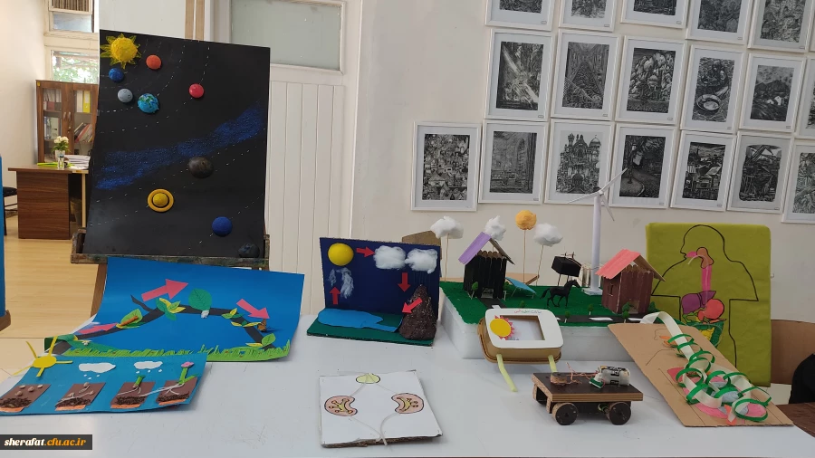 نمایشگاه
  • ⌝ علوم تجربی رشته آموزش ابتدایی⌞ • 3