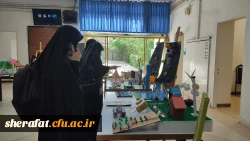 نمایشگاه
  • ⌝ علوم تجربی رشته آموزش ابتدایی⌞ • 4