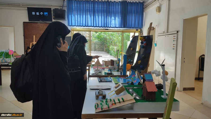 نمایشگاه
  • ⌝ علوم تجربی رشته آموزش ابتدایی⌞ • 4