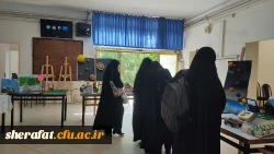 نمایشگاه
  • ⌝ علوم تجربی رشته آموزش ابتدایی⌞ • 5