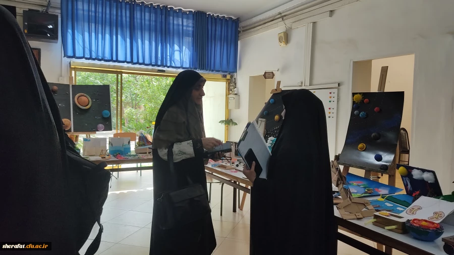 نمایشگاه
  • ⌝ علوم تجربی رشته آموزش ابتدایی⌞ • 6