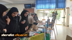 نمایشگاه
  • ⌝ علوم تجربی رشته آموزش ابتدایی⌞ • 8