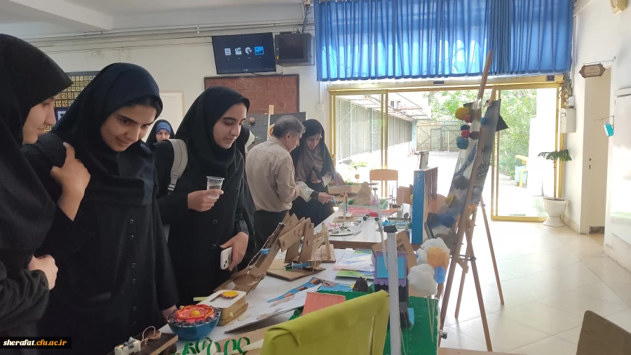 نمایشگاه
  • ⌝ علوم تجربی رشته آموزش ابتدایی⌞ • 8