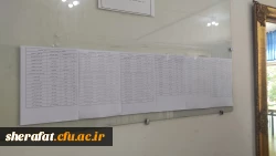 انتخابات
 • ⌝ تشکل های دانشجویی (کانون های فرهنگی_انجمن های علمی)⌞ • ​ 5