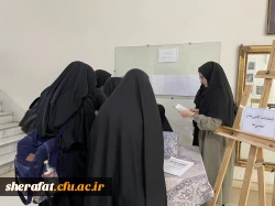 انتخابات
 • ⌝ تشکل های دانشجویی (کانون های فرهنگی_انجمن های علمی)⌞ • ​ 7