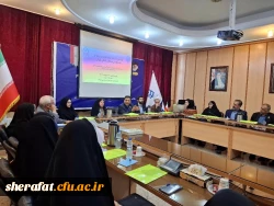 «نخستین نشست ستاد شاهد و ایثارگر دانشگاه فرهنگیان استان تهران » 2