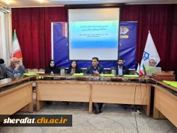 «نخستین نشست ستاد شاهد و ایثارگر دانشگاه فرهنگیان استان تهران » 3