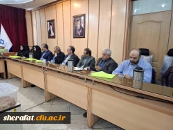 «نخستین نشست ستاد شاهد و ایثارگر دانشگاه فرهنگیان استان تهران » 5