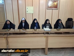 «نخستین نشست ستاد شاهد و ایثارگر دانشگاه فرهنگیان استان تهران » 7