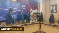 رونمایی از پوستر اولین اجلاسیه شهدای دانشجومعلم تهران 3