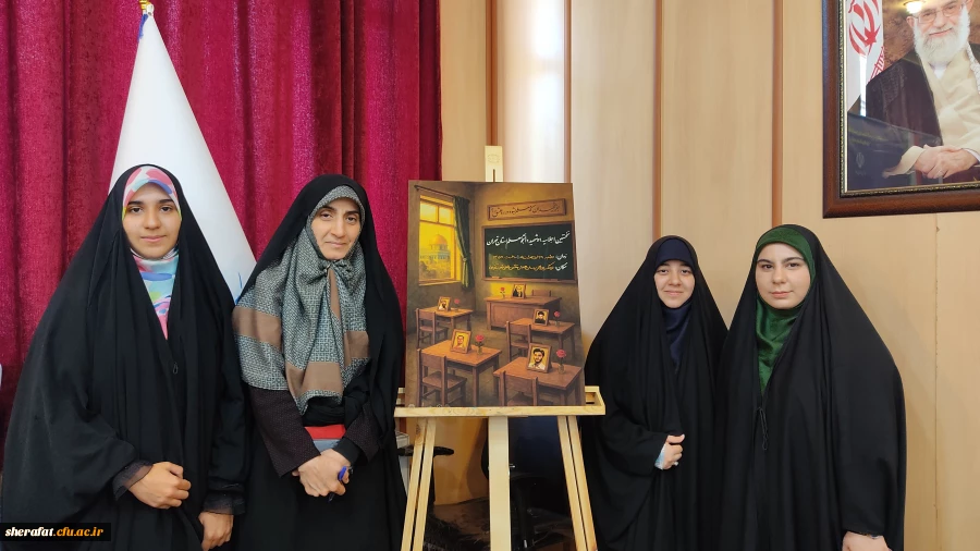 رونمایی از پوستر اولین اجلاسیه شهدای دانشجومعلم تهران 5