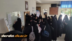 نتخابات
  • ⌝شورای صنفی-رفاهی، کانون همیاران سلامت⌞ • 8