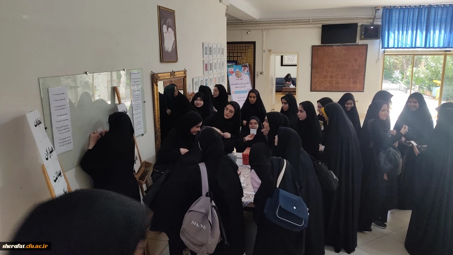 نتخابات
  • ⌝شورای صنفی-رفاهی، کانون همیاران سلامت⌞ • 8