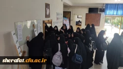 نتخابات
  • ⌝شورای صنفی-رفاهی، کانون همیاران سلامت⌞ • 9