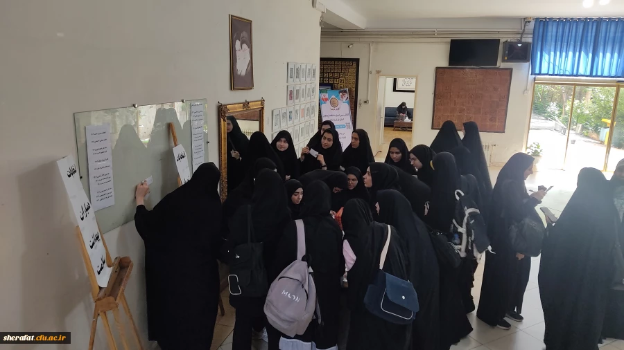 نتخابات
  • ⌝شورای صنفی-رفاهی، کانون همیاران سلامت⌞ • 9