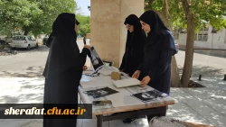 ورکشاپ نقاشی
        «سالگرد عروج شهدای خدمت » 3