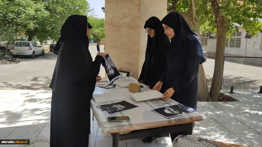 ورکشاپ نقاشی
        «سالگرد عروج شهدای خدمت » 3