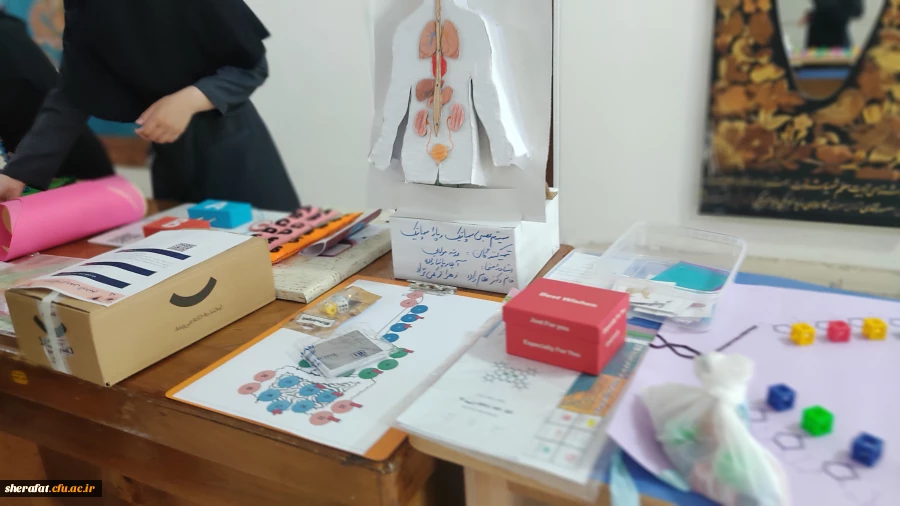 نمایشگاه 
«خلاقیت در آموزش علوم تجربی و زیست شناسی» 7
