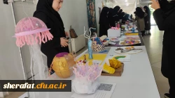 نمایشگاه 
«خلاقیت در آموزش علوم تجربی و زیست شناسی» 9