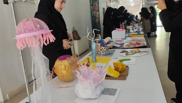 نمایشگاه 
«خلاقیت در آموزش علوم تجربی و زیست شناسی» 9