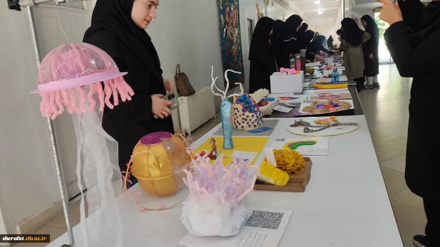 نمایشگاه 
«خلاقیت در آموزش علوم تجربی و زیست شناسی» 9