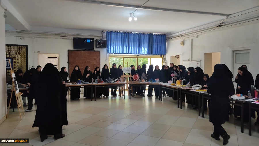 نمایشگاه 
«خلاقیت در آموزش علوم تجربی و زیست شناسی» 12