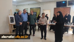 نمایشگاه 
«خلاقیت در آموزش علوم تجربی و زیست شناسی» 15