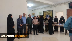 نمایشگاه 
«خلاقیت در آموزش علوم تجربی و زیست شناسی» 16