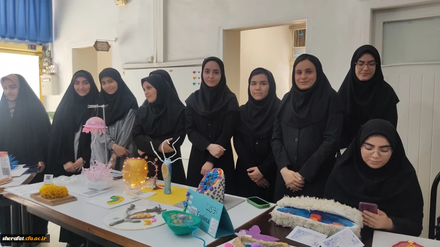 نمایشگاه 
«خلاقیت در آموزش علوم تجربی و زیست شناسی» 19