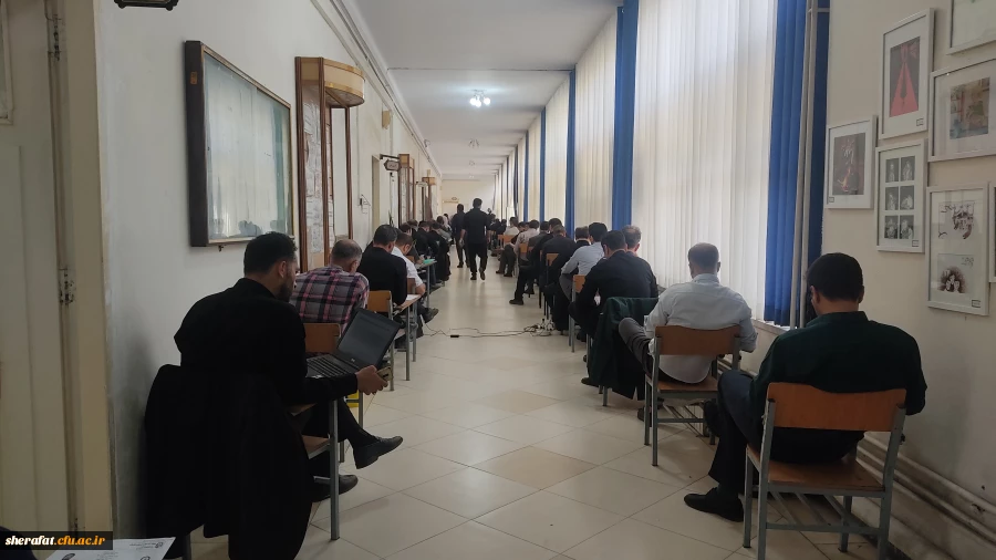 «برگزاری 
آزمون معلمان داوطلب اعزام به مدارس خارج از کشور» 2