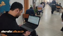 «برگزاری 
آزمون معلمان داوطلب اعزام به مدارس خارج از کشور» 3