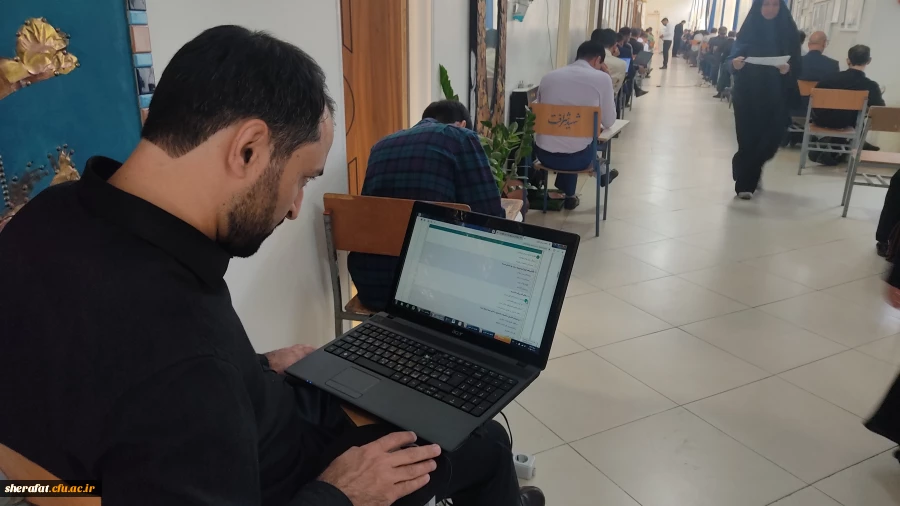 «برگزاری 
آزمون معلمان داوطلب اعزام به مدارس خارج از کشور» 3