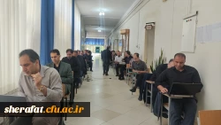 «برگزاری 
آزمون معلمان داوطلب اعزام به مدارس خارج از کشور» 4